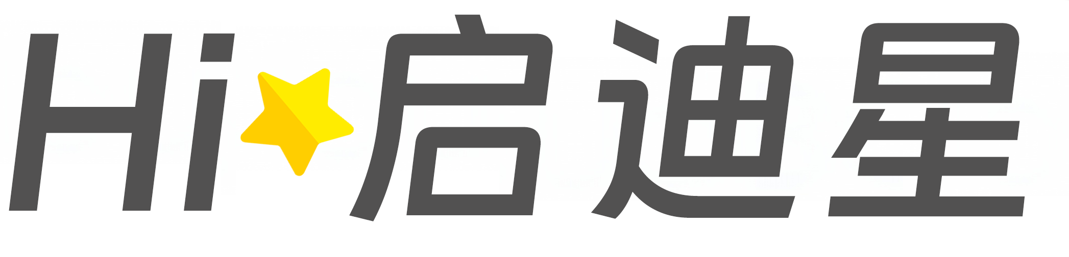 铁道桥梁隧道工程技术论文怎么写|论文辅导|论文查重|论文降AI|论文润色|论文选题|毕业论文